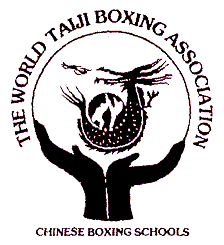 Erle Montaigue - World Taiji Boxing Association